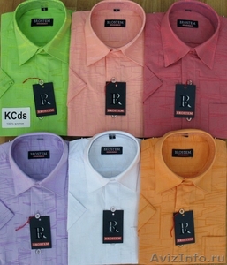 Школьная форма ( сорочки, рубашки, галстуки) - Изображение #7, Объявление #797190