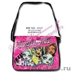 Monster High рюкзаки и сумки для девочек опт - Изображение #5, Объявление #803105