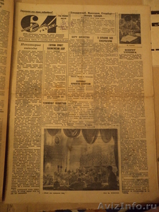 Продам 64 Шахматно-шашечная газета 1937 года - Изображение #3, Объявление #806027