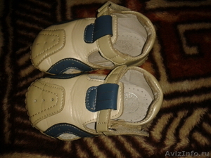 обувь на первые шаги для малыша - Изображение #3, Объявление #837116