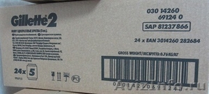 Одноразовые бритвенные станки Gillette - Изображение #3, Объявление #848485