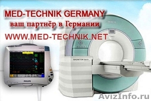 МРТ Philips Intera 1.5T из Германии от MSG GmBH - Изображение #2, Объявление #843131