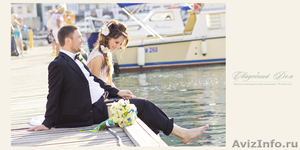 Выездная церемония бракосочетания в Крыму - Изображение #5, Объявление #838659
