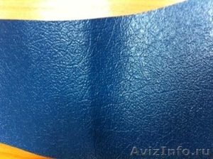 Винилискожа галантерейная синего цвета - Изображение #1, Объявление #844812
