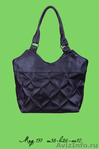 Женские сумки от производителя - Изображение #4, Объявление #868797