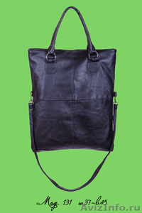 Женские сумки ОПТОМ - Изображение #8, Объявление #868806