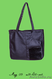 Женские сумки ОПТОМ - Изображение #9, Объявление #868806
