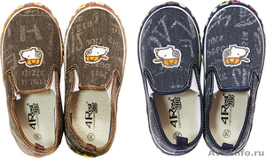 Интернет-магазин тапочек и домашней обуви 4Rest - Изображение #3, Объявление #856242