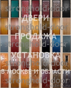  Отечественные двери из металла. Продажа, доставка, установка дверей - Изображение #1, Объявление #863416