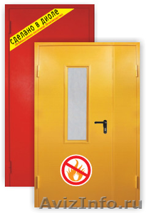 Двери металлические, межкомнатные, противопожарные,специальные,строительные  - Изображение #7, Объявление #870021