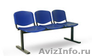 Перфорированные многоместные секции стульев - Изображение #1, Объявление #884991