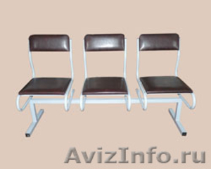 Перфорированные многоместные секции стульев - Изображение #5, Объявление #884991