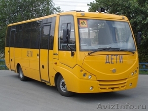Volgabus 4298D школьный - Изображение #1, Объявление #881191