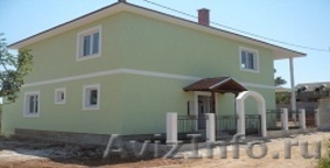 Новый дом в местечке Мркови на полуострове Луштица - Изображение #1, Объявление #899045