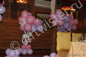 Воздушные шары на праздник - Изображение #1, Объявление #897205