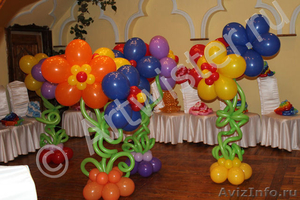 Доставка воздушных шаров Москва - Изображение #1, Объявление #897241