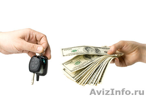 Помогаем продать ваш автомобиль быстро, качественно и недорого - Изображение #1, Объявление #936614