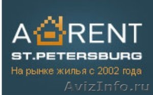 «Арент»: высокий сезон в Санкт-Петербурге в разгаре - Изображение #1, Объявление #932195