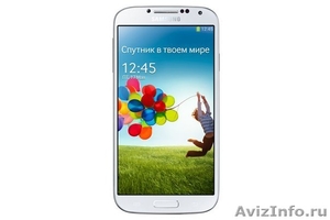 Новый Samsung Galaxy S4 16Gb LTE GT-i9505 - Изображение #1, Объявление #944081