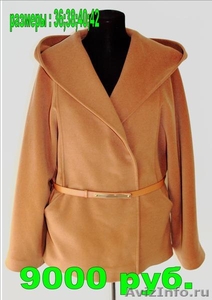 пальто женские м сокольники - Изображение #3, Объявление #943181