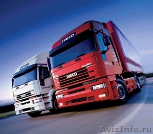 Б/У запчасти из Европы для грузовиков - Изображение #2, Объявление #947252