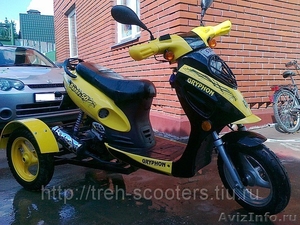 Трехколесный скутер-двухместный- IRBIS Z50R, Sagita RC50QT-6 - Изображение #2, Объявление #947121