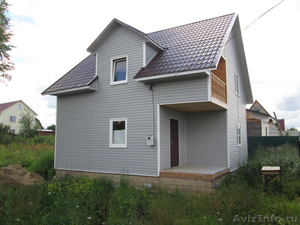 Готовый дом в Малоярославце. 95 км по Киевскому шоссе - Изображение #1, Объявление #942773