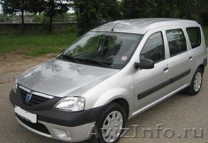 Dacia Logan 2008, 274000 руб - Изображение #1, Объявление #962901