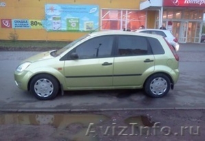 Ford Fiesta 2006, 185000 руб - Изображение #1, Объявление #963005