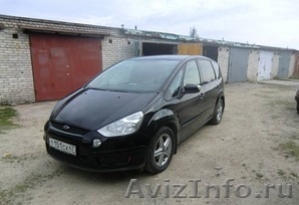 Ford S-MAX 2006, 342000 руб - Изображение #1, Объявление #962922