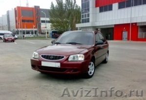 Hyundai Accent 2008, 216000 руб - Изображение #1, Объявление #962983