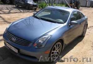 Infiniti G35 2004, 532000 руб - Изображение #1, Объявление #962942