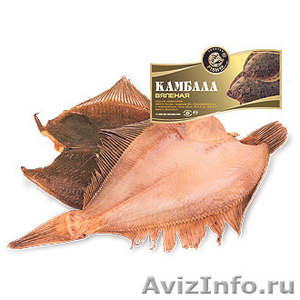 Вяленая рыба интернет магазин Акватория Москва - Изображение #1, Объявление #962883