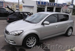 KIA Ceed 2010, 338000 руб - Изображение #1, Объявление #963138