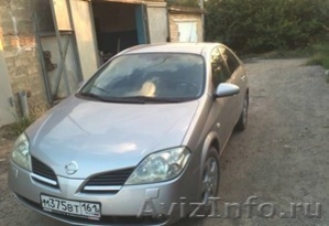 Nissan Primera 2005, 266000 руб - Изображение #1, Объявление #963052