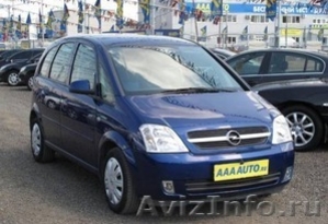 Opel Meriva 2005, 297000 руб - Изображение #1, Объявление #962903