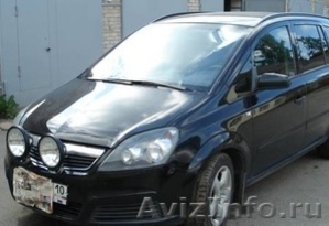 Opel Zafira 2007, 347000 руб - Изображение #1, Объявление #962886