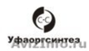 Продам на Москве ПВД-Казань , ПНД- Казань,ПП-Бален Уфа - Изображение #1, Объявление #956540