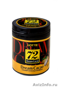 Dream Cacao,элитный  шоколад в кубиках 56% и 72%. - Изображение #2, Объявление #521408