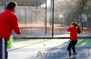 Теннисная Академия Карлоса Мойи, Мадрид - Изображение #1, Объявление #968356