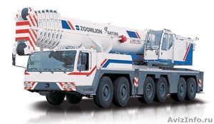 Автокран Zoomlion QAY260V733(260 тонн)