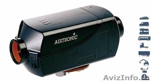 Отопители автономные Airtronic для обогрева салона любого транспорта - Изображение #1, Объявление #1000689