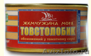 Рыбные консервы собственного производства из Керчи - Изображение #2, Объявление #990896