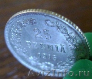 Серебряная монета 25 пенни. - Изображение #3, Объявление #985986