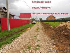 Уникальное,  Красивое,  Живописное место Тульская область,  Заокский район