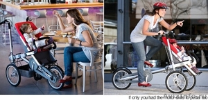 уникальный велосипед-детская коляска - Изображение #1, Объявление #1006059