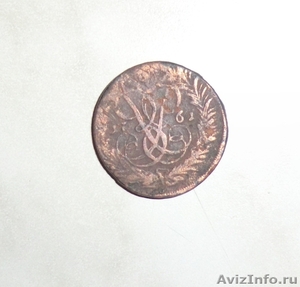 монета 1761 года - Изображение #1, Объявление #1009098