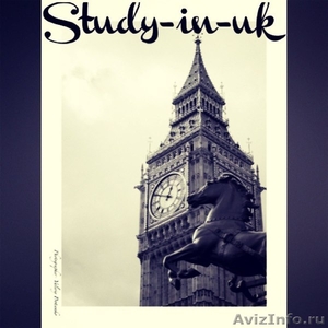!!!STUDY IN UK!!! - Изображение #1, Объявление #1006387