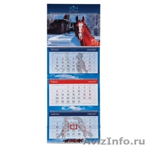 Квартальные календари на 2014 год - Изображение #5, Объявление #1003122