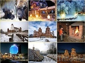 Рождество в средневековом замке! Тур в Белоруссию - Изображение #1, Объявление #1004628